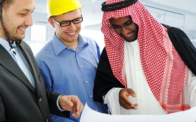 إدارة محافظ المشاريع المتكاملة